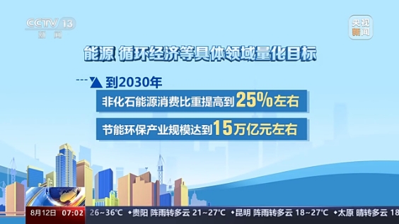 微信截图_20250711113122.jpg