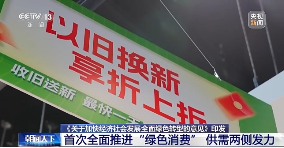 微信截图_20250711113847.jpg