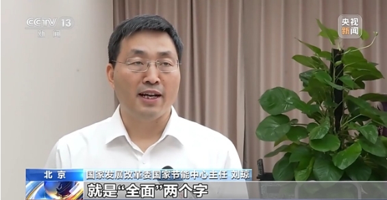 微信截图_20250711112927.jpg