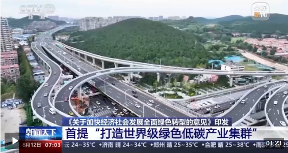 微信截图_20250711113510.jpg