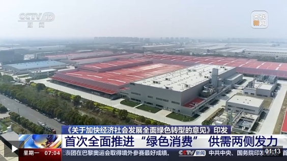 微信截图_20250711113817.jpg