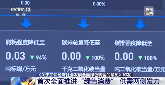 微信截图_20250711113932.jpg