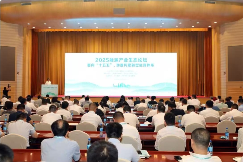 微信截图_20250716103527.jpg