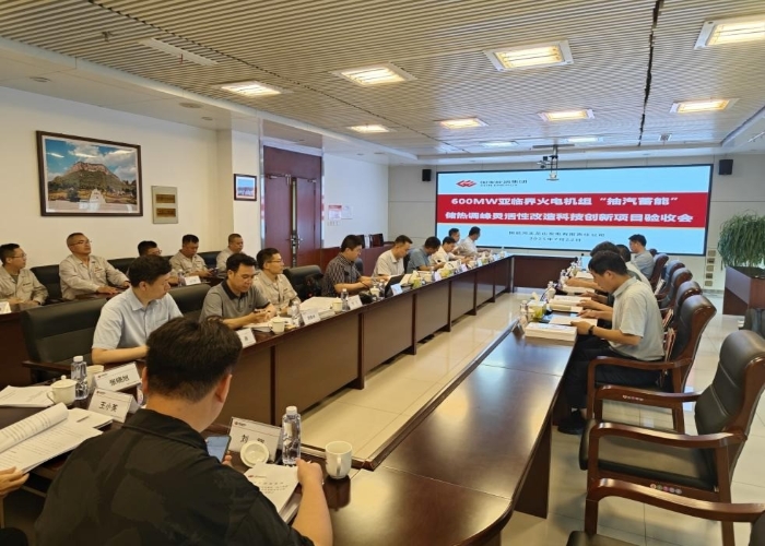 微信截图_20250728091145.jpg