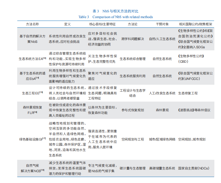 118009932_f3df5ff4-6bb4-40a1-ac08-7b49b12b6d52.png