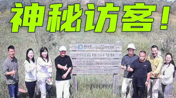 wechat_2025-08-20_105200_573.jpg